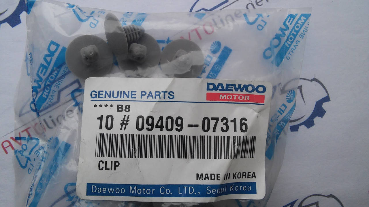 

Пистон \ клипса крепления потолка серая Ланос, Матиз Daewoo Motor