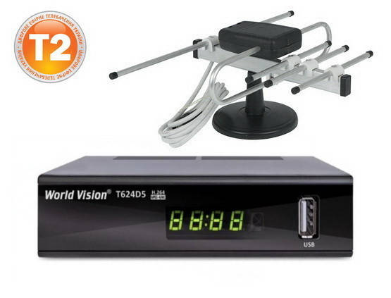 

Т2 ресивер World Vision T624 D5 + кімнатна антена Хвиля R-Net з підсилювачем 30dB