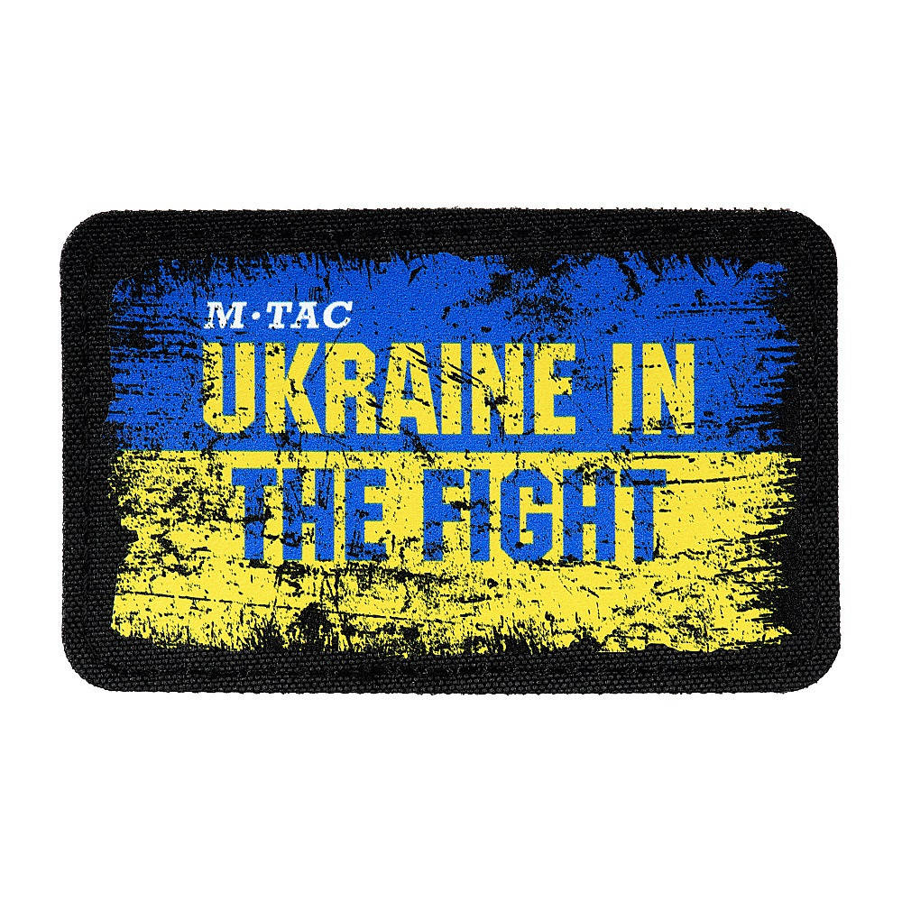 

M-Tac нашивка Ukraine in the Fight (80х50 мм)