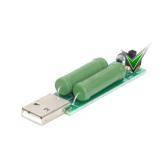 

USB-модуль нагрузки 1А/2А