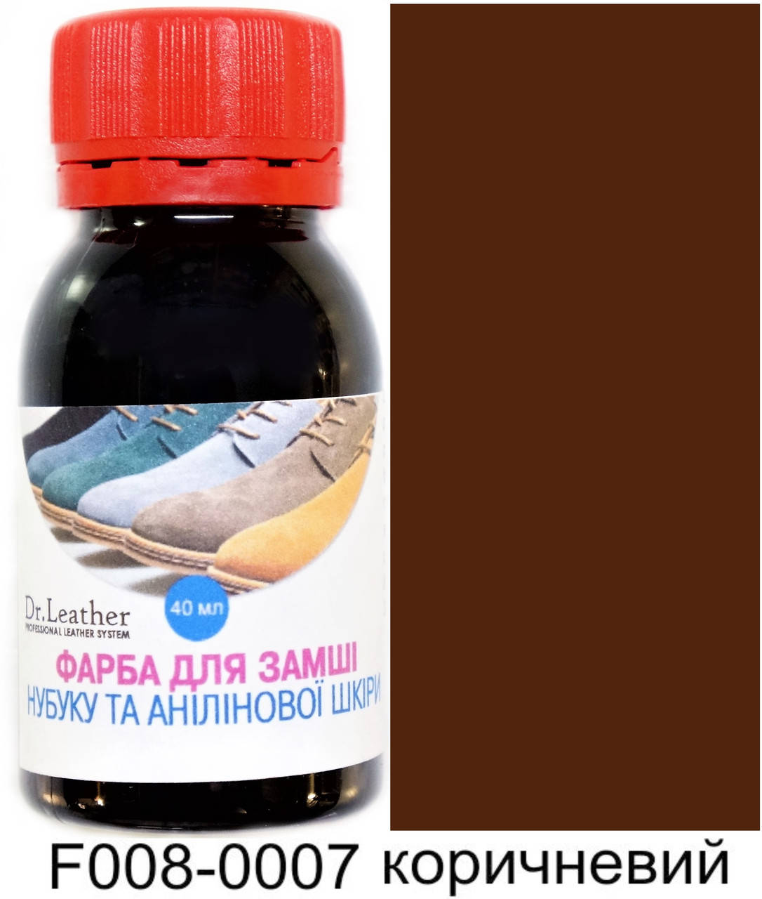 

Краска для замши 40 мм."Dr.Leather" Aniline Dye коричневый