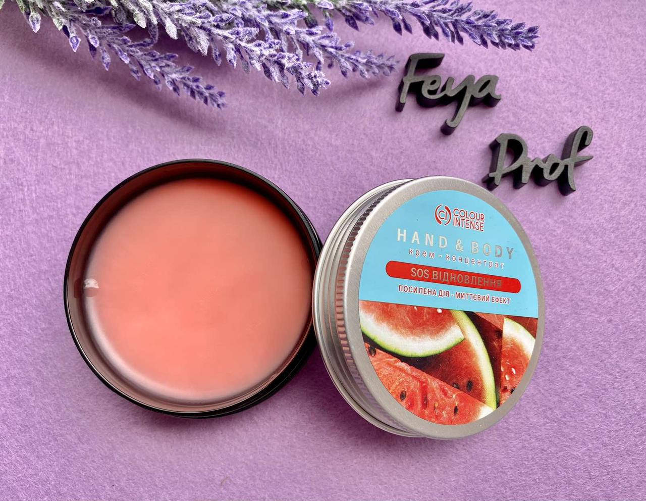 

Крем-концентрат для рук COLOUR INTENSE HAND & BODY 50 г SOS востановление Арбуз