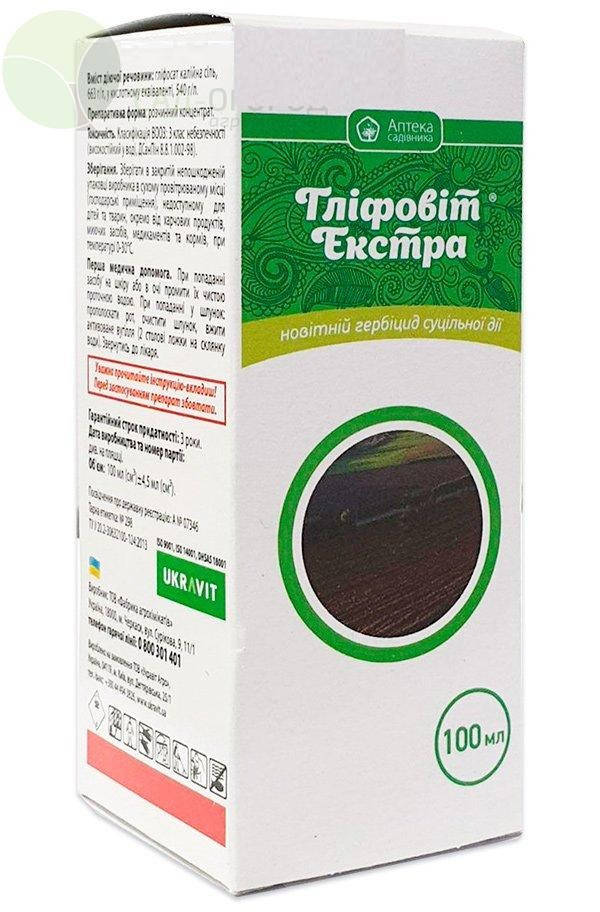

Гербицид Глифовит Экстра 100мл Укравит