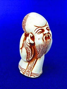 

Статуэтка Нэцкэ Конфуций Netsuke Гипс 4x2.3x2.2 см Натуральный (00692)