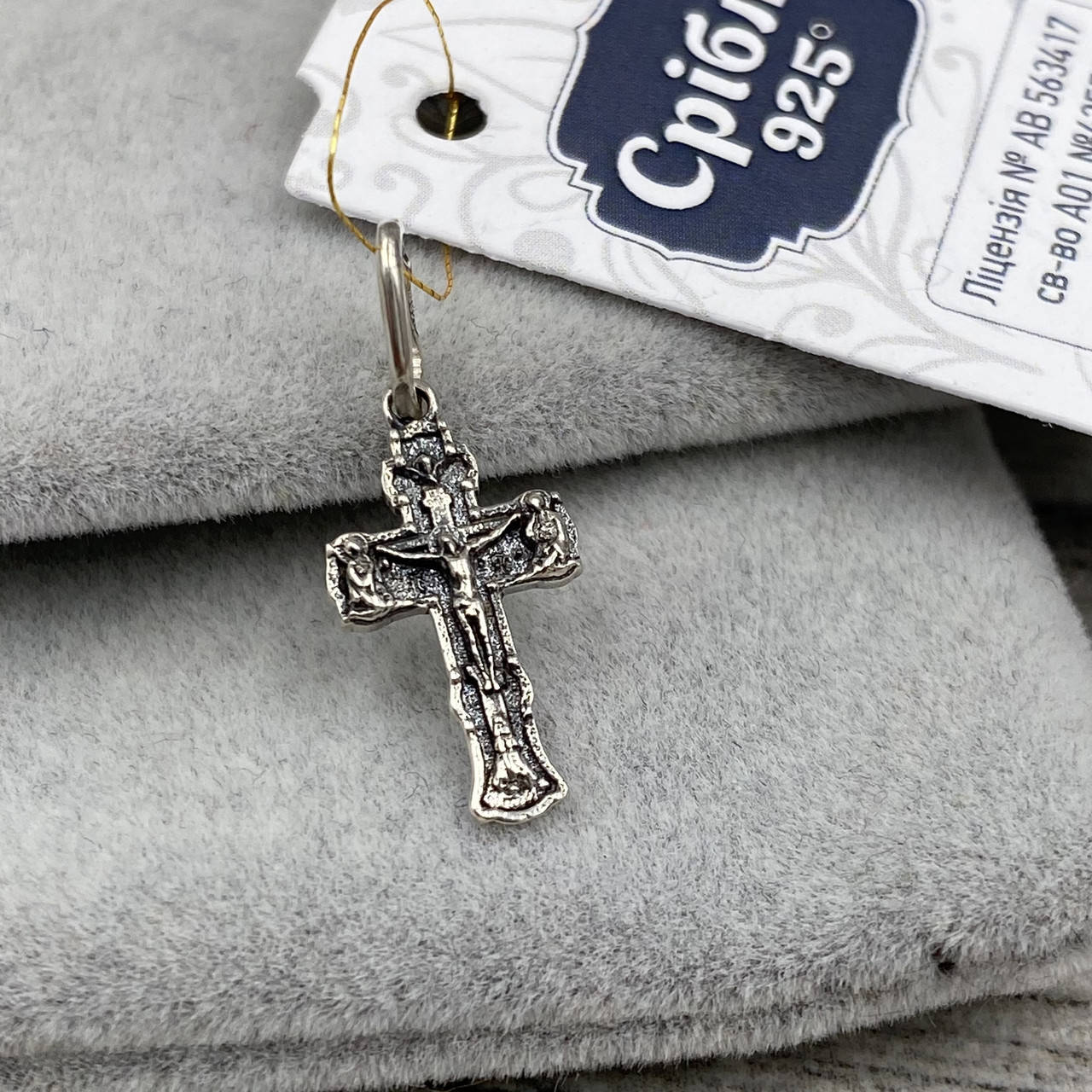 

Серебряный крестик с чернением ps163pb размер 23х9 мм вес 0.55 г