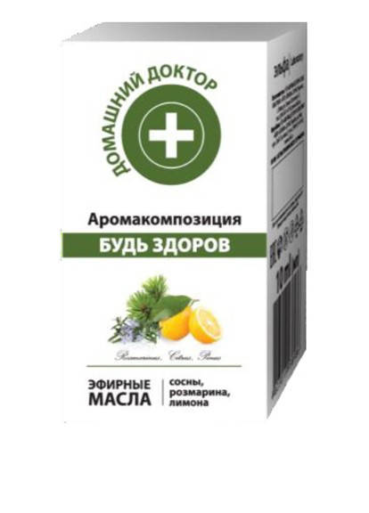 

Аромакомпозиция "Будь здоров" 10 мл Домашний доктор
