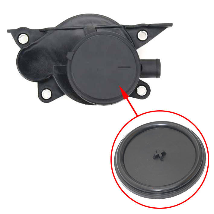 

Мембрана маслоотделителя GM Chevrolet 96440314 и Opel 4805086