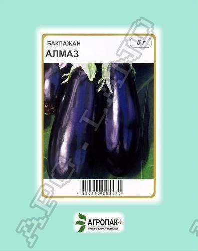 

Семена Баклажан Алмаз 5 граммов Агропак