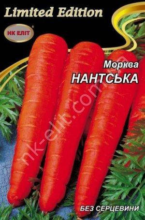 

Морква НАНТСЬКА 20г