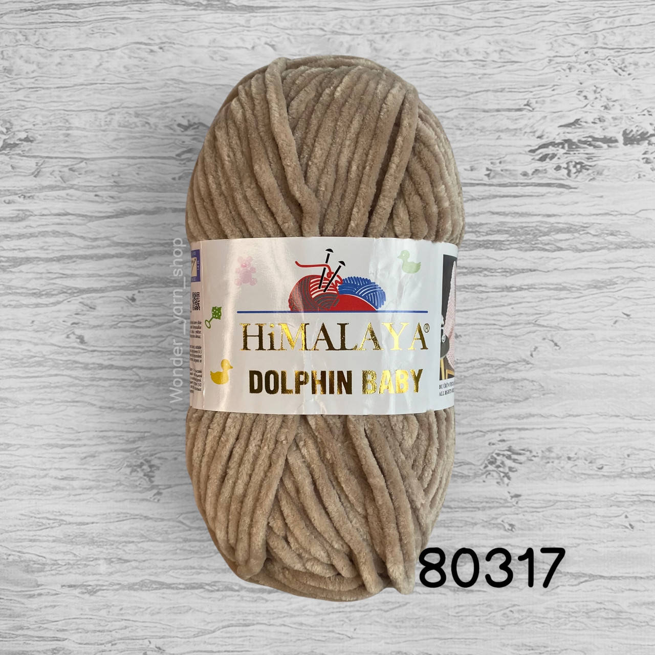 

Плюшевая пряжа Himalaya Dolphin Baby (Гималая Долфин Беби) 80317, бежевый
