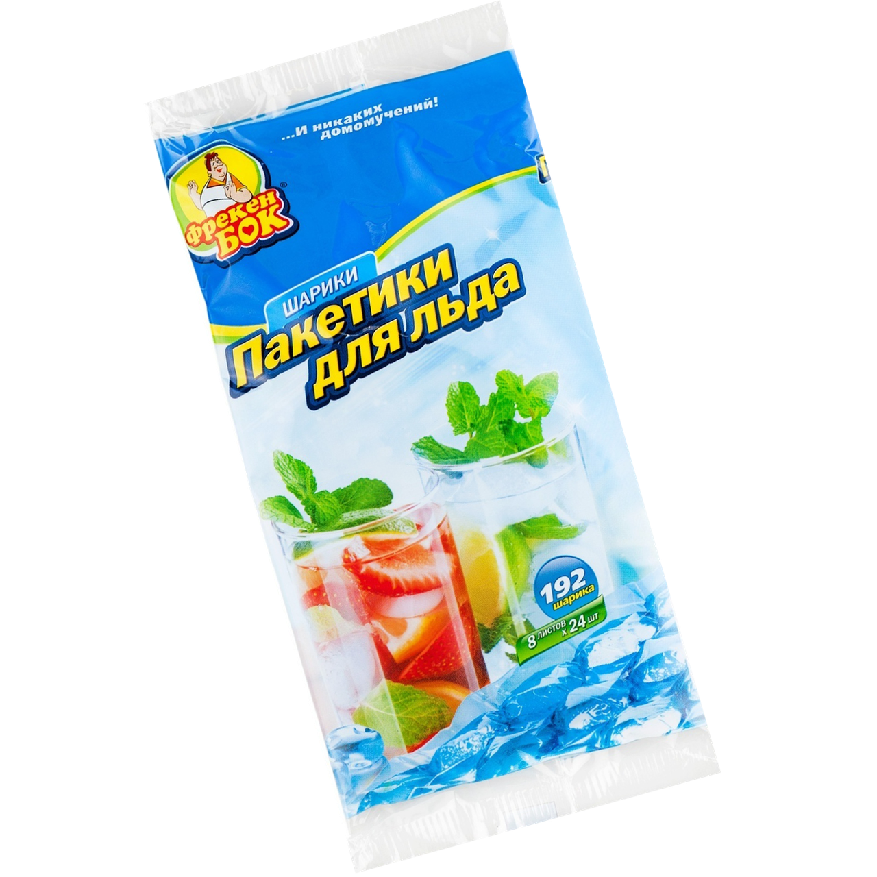 

Пакеты для льда «Фрекен Бок»