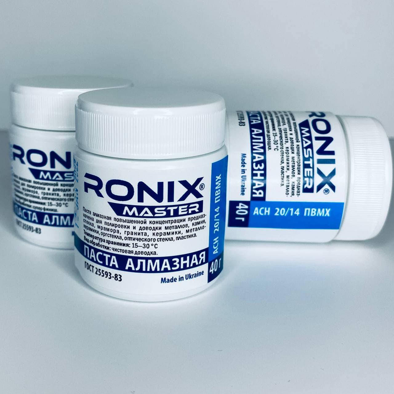 

Алмазная паста для камня и стекла АСМ зерно 20/14 ПВМХ (синяя) 40 грамм RONIX master