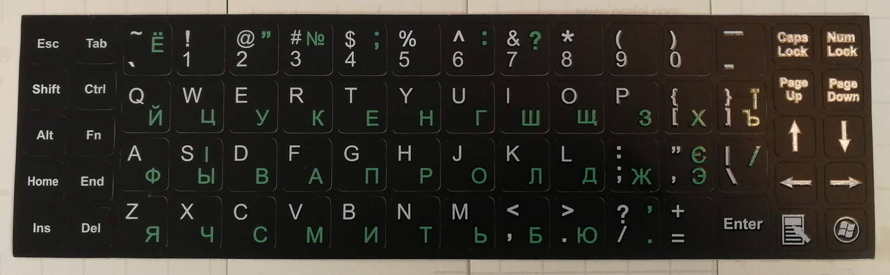 

Наклейки на клавіатуру Кирилиця УКР РУС нові чорний колір ноутбук, Белый