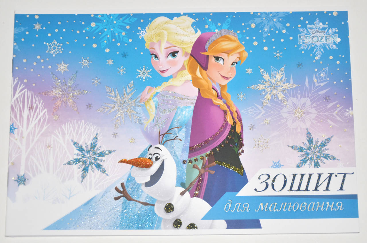 

Альбом для рисования 20 л, A4, скоба, ГЛИТТЕР "Тетрада" / Disney Ельза и Анна