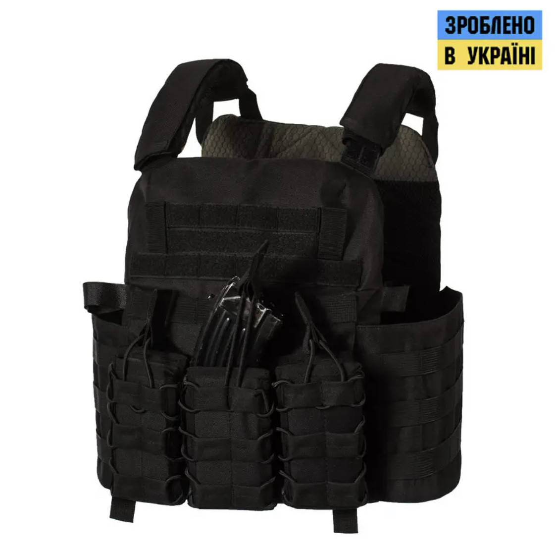 

Бронежилет,плитоноска,тактическая плитоноска,разгрузка тактическая, жилет тактический,рпс,броник для ЗСУ