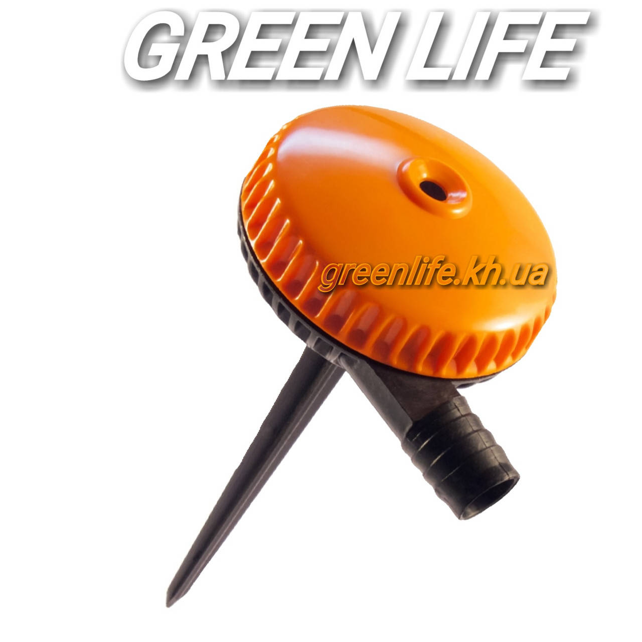 

Распылитель "Улитка" 9 см штуцер 5/8"-3/4" + колышек SLD