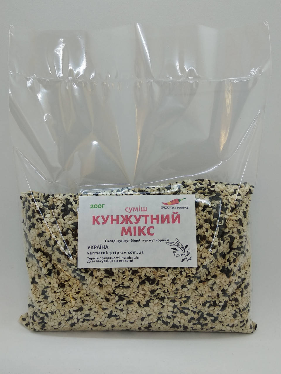 

Смесь "Кунжутный микс", 200г