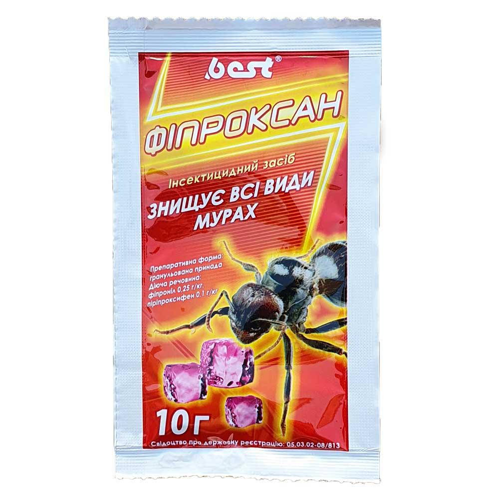 

Фипроксан 10 г, инсектицид от муравьев (Best Pest)