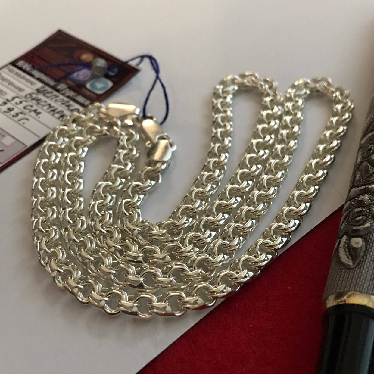 

Серебряная цепочка 925 пробы . БИСМАРК 30 ГРАММ
