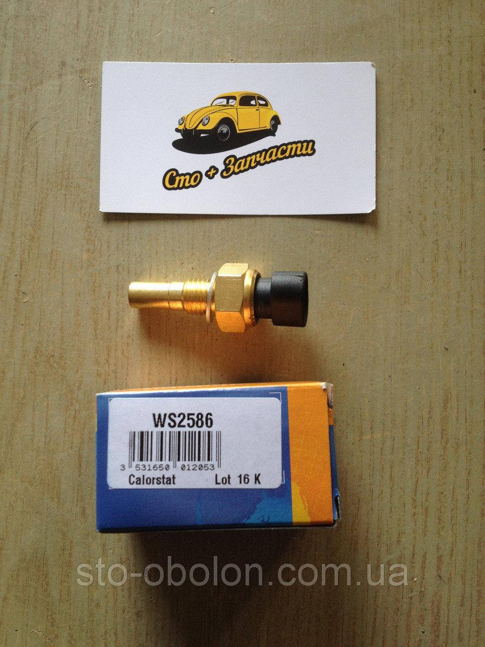 

Датчик температуры ланос авео 1.5 (в головку) VERNET