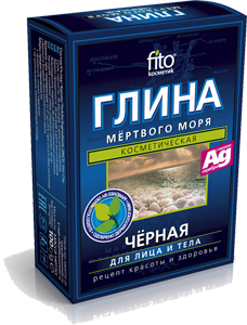 

Глина Мертвого моря