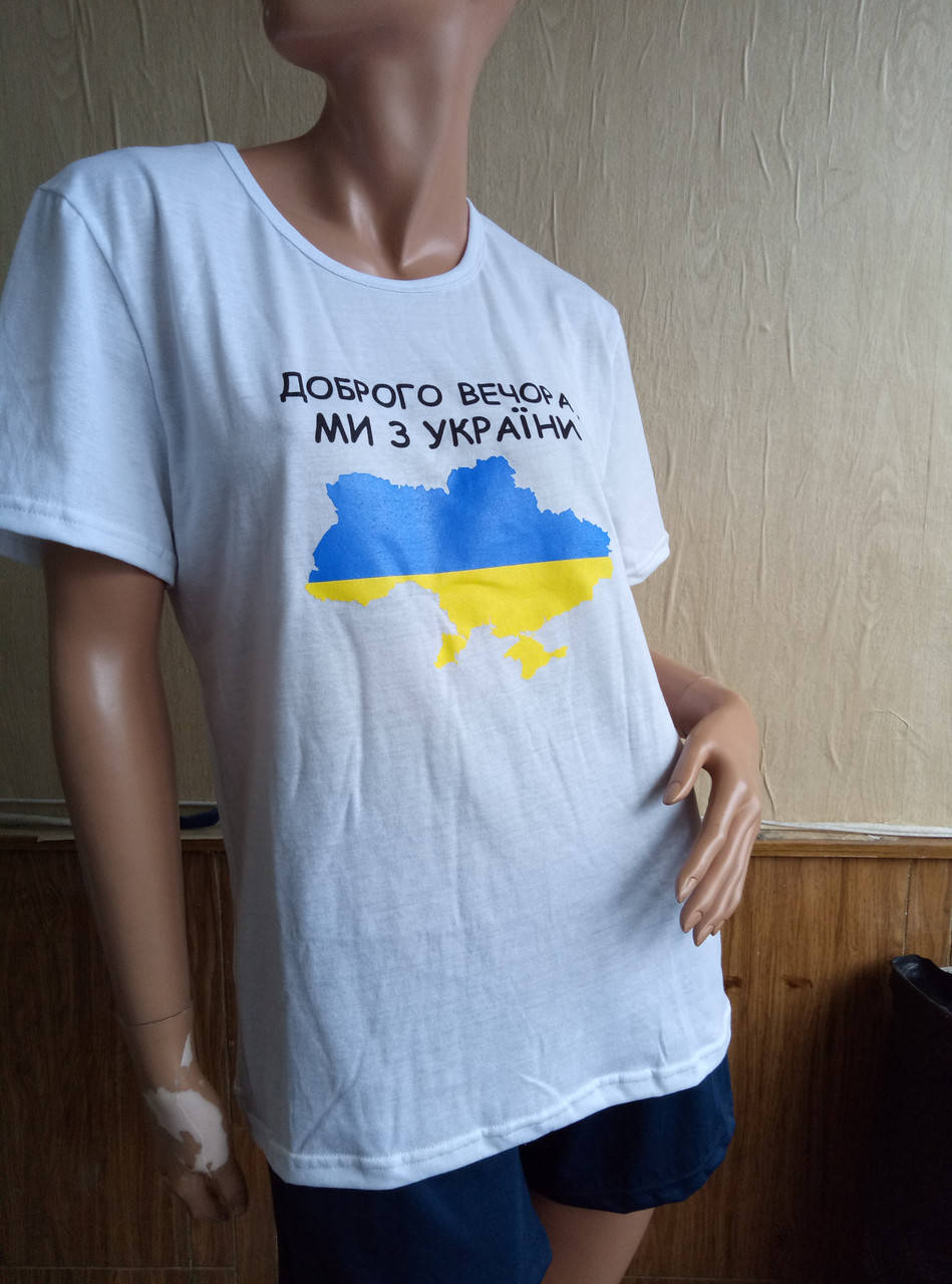 

Футболка мужская с накатом