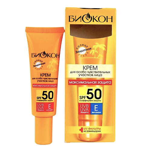 

Крем "Максимальная защита" для особо чувствительных участков лица SPF 50 Биокон