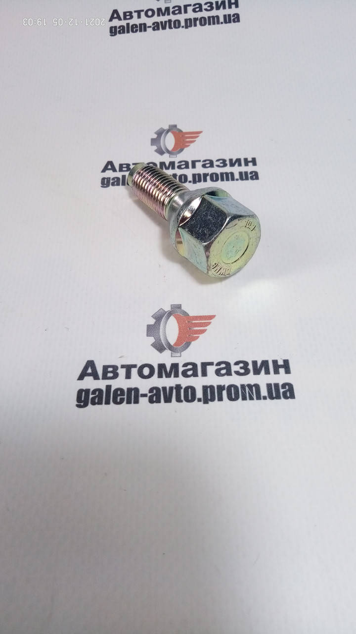 

Болт колесный (стальной диск) Ланос, Сенс, Нексия ОЕМ - 94501733