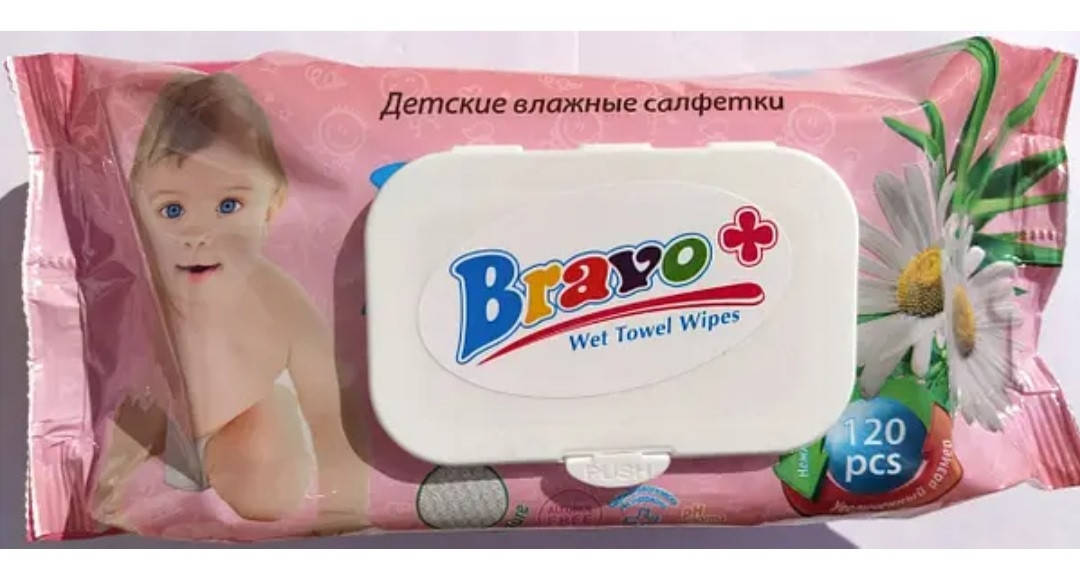 

Влажные салфетки Браво 120 шт. с клапаном.