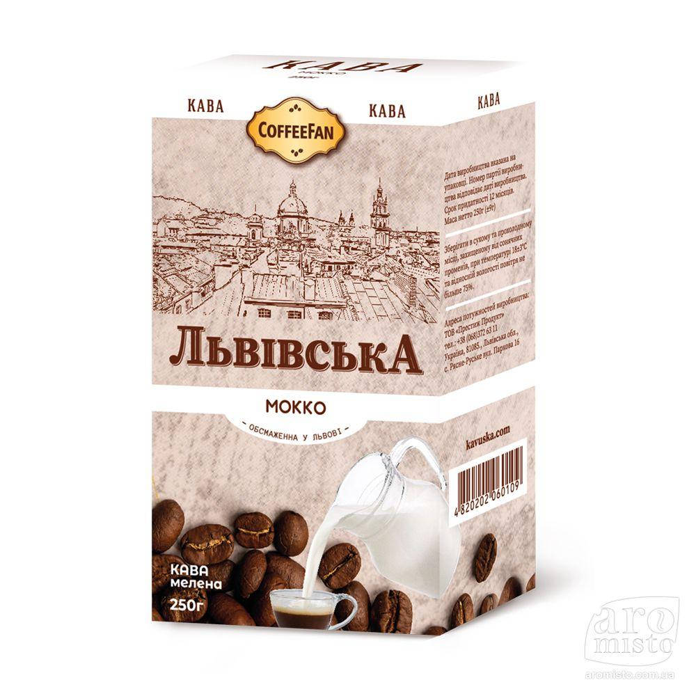 

Кава мелена CoffeeFan "Львівська" мокко 250g