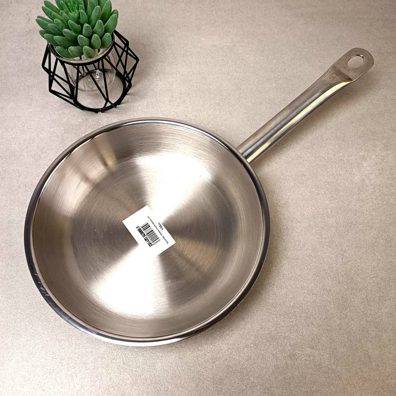 

Сковорода из нержавеющей стали для индукции HLS 20 см (7750Т)