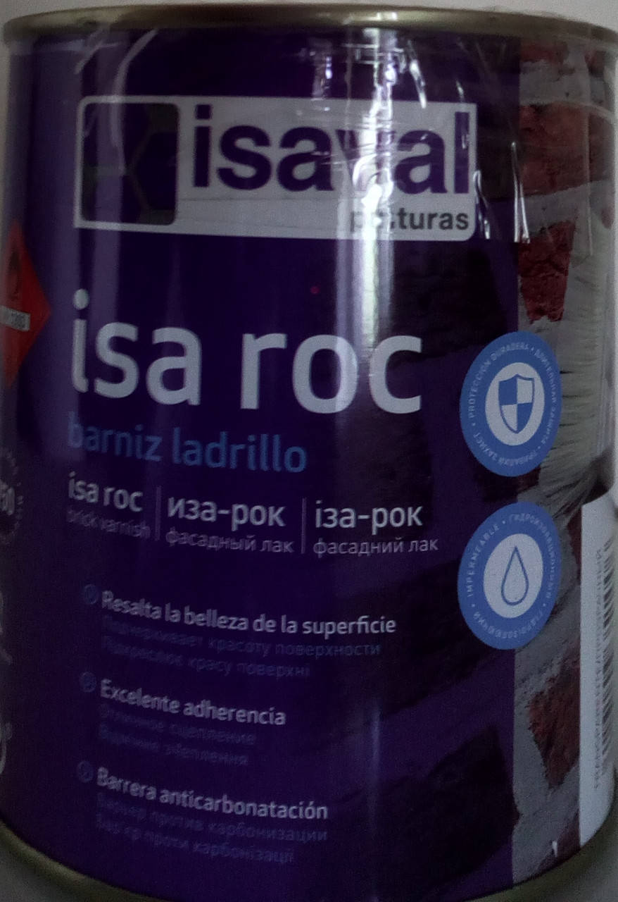 

Лак по камню Иза Рок фасадный акриловый мокрый камень 0,75л