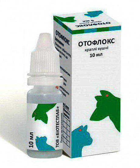 

Капли Отофлокс ушные 10 мл