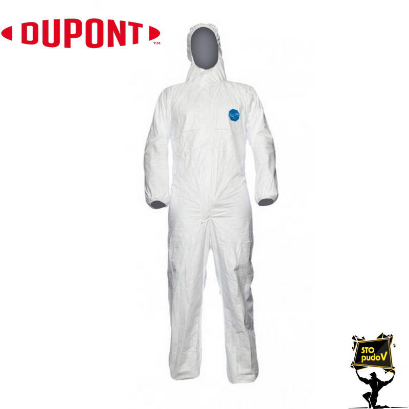 

Комбинезон защитный DuPont Tyvek Classic Xpert-CHF5 XXXL