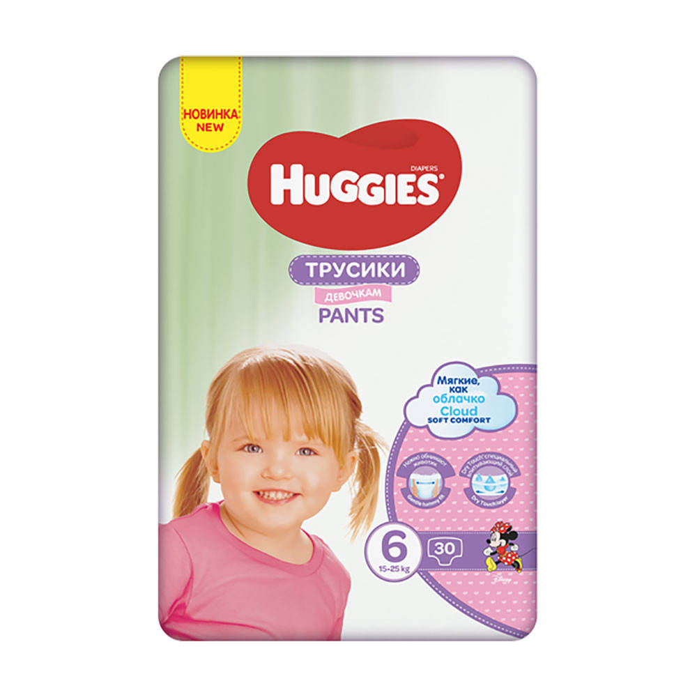 

Трусики-подгузники Huggies Pants для девочек, размер 6 (15-25 кг), 30 шт, Белый