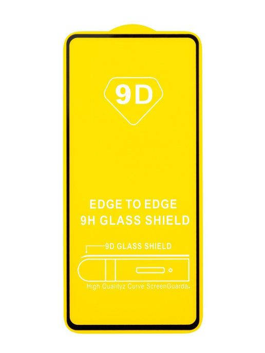 

Защитное стекло для Xiaomi Redmi Note 9 Pro \ Защитное стекло для Ксиаоми Редми Нот 9 Про (полная поклейка), Черный