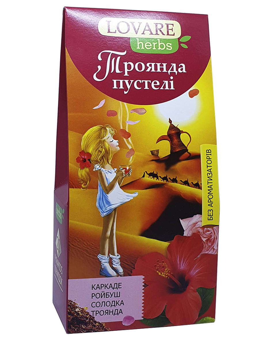 

Чай квітковий з ройбушом Lovare Троянда Пустелі в пірамідках 20 шт х 1.8 г (53412)
