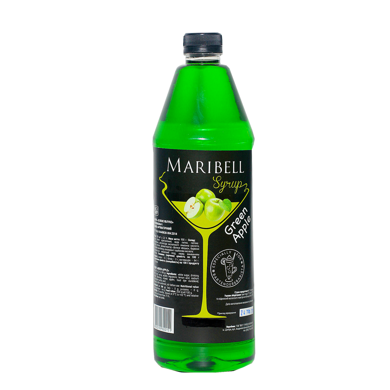 

Сироп «Зеленое яблоко» коктейльный MARIBELL 1 л ПЭТ