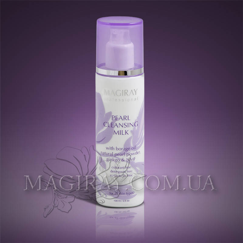 

PEARL CLEANSING MILK - Жемчужное Молочко(100мл)