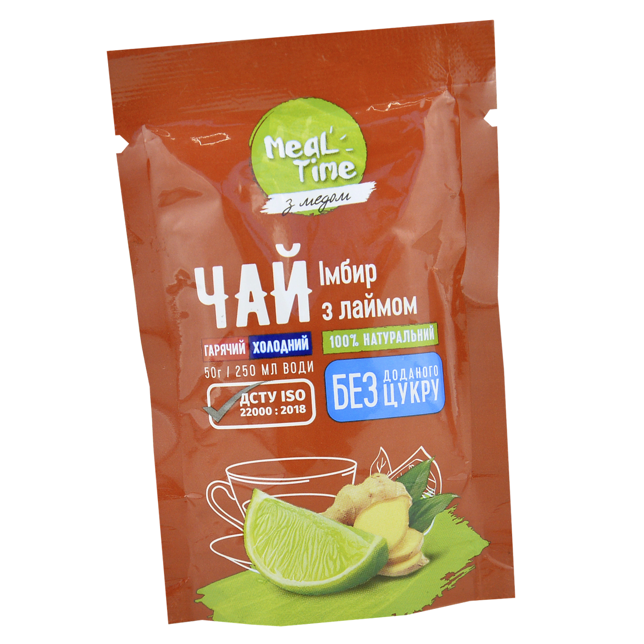 

Чай без сахара «Имбирь с лаймом» концентрат Meal Time дой-пак 50 г