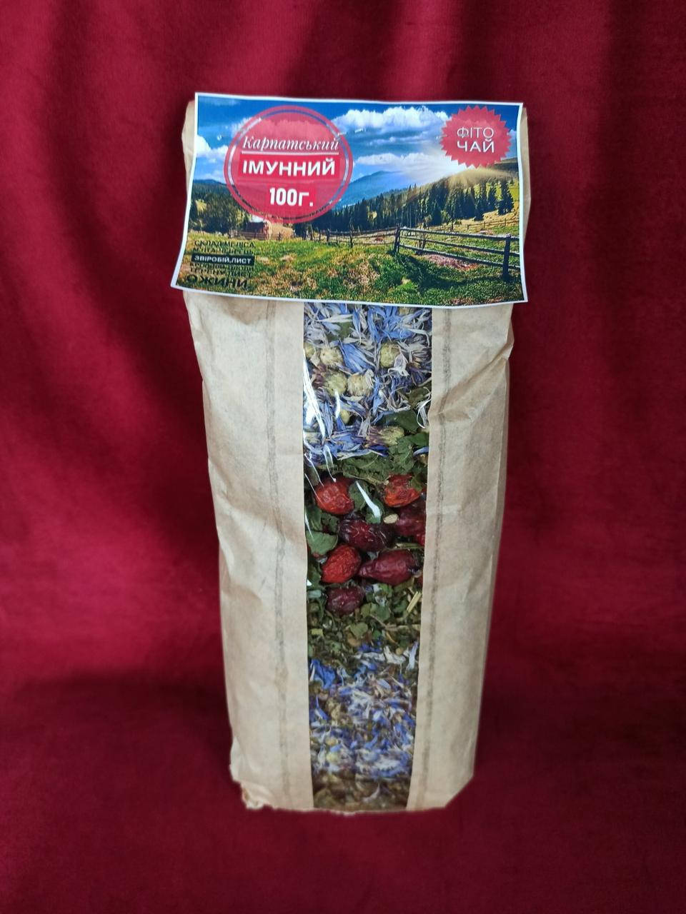

Чай Карпатский иммунный сбор 100 грамм