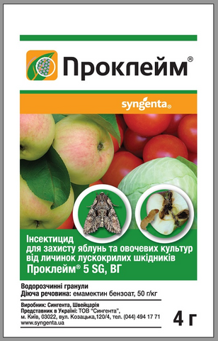 

Инсектицид Проклейм 5 SG 4г