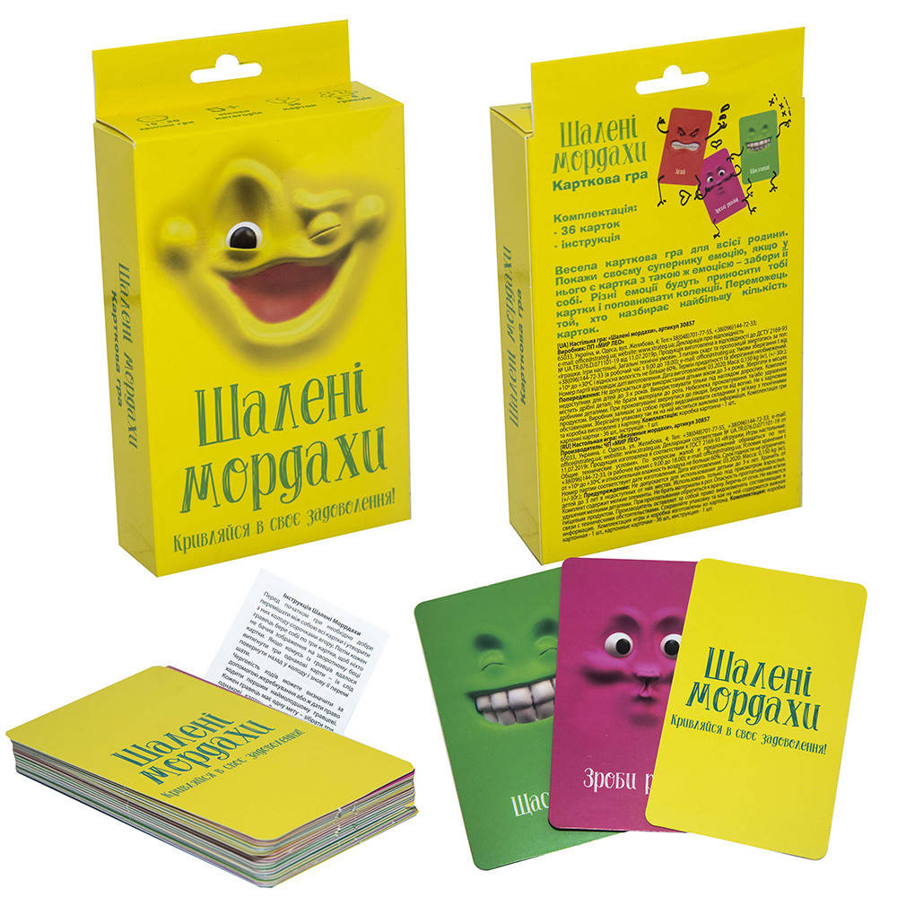 

Розважальна гра Шалені мордахи в коробці 30857