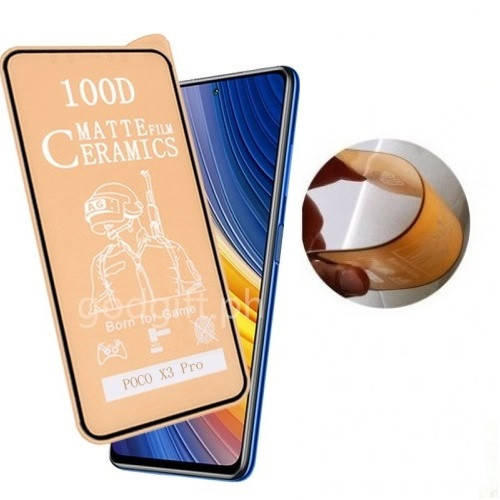 

Гибкое стекло Xiaomi Poco X3 Pro NFC Ceramics (матовое)