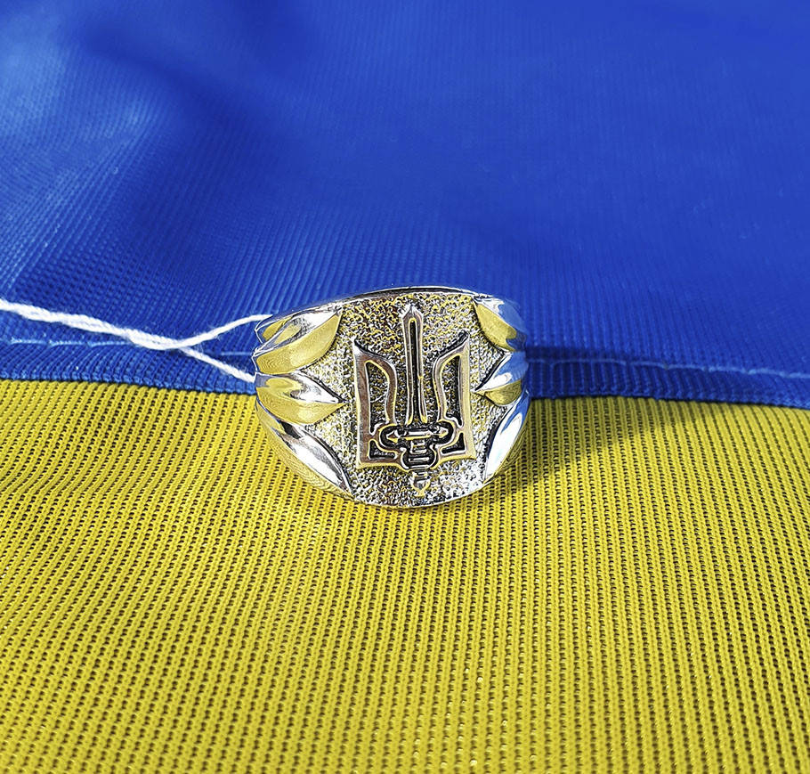 

Печатка С Гербом Украины