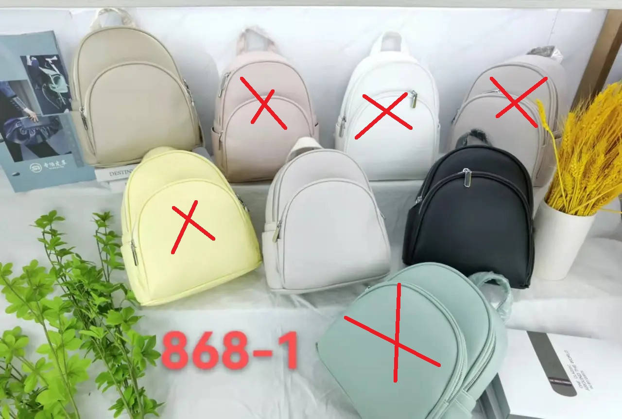 

Рюкзак женский городской на молнии с карманом искусственная кожа в разных цветах Zhenya, Разные цвета