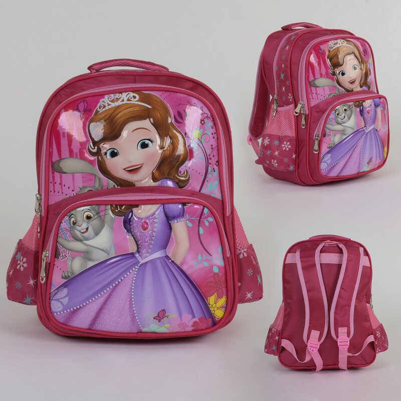 

Рюкзак ранец школьный для девочки розовый с принцессой для начальной школы