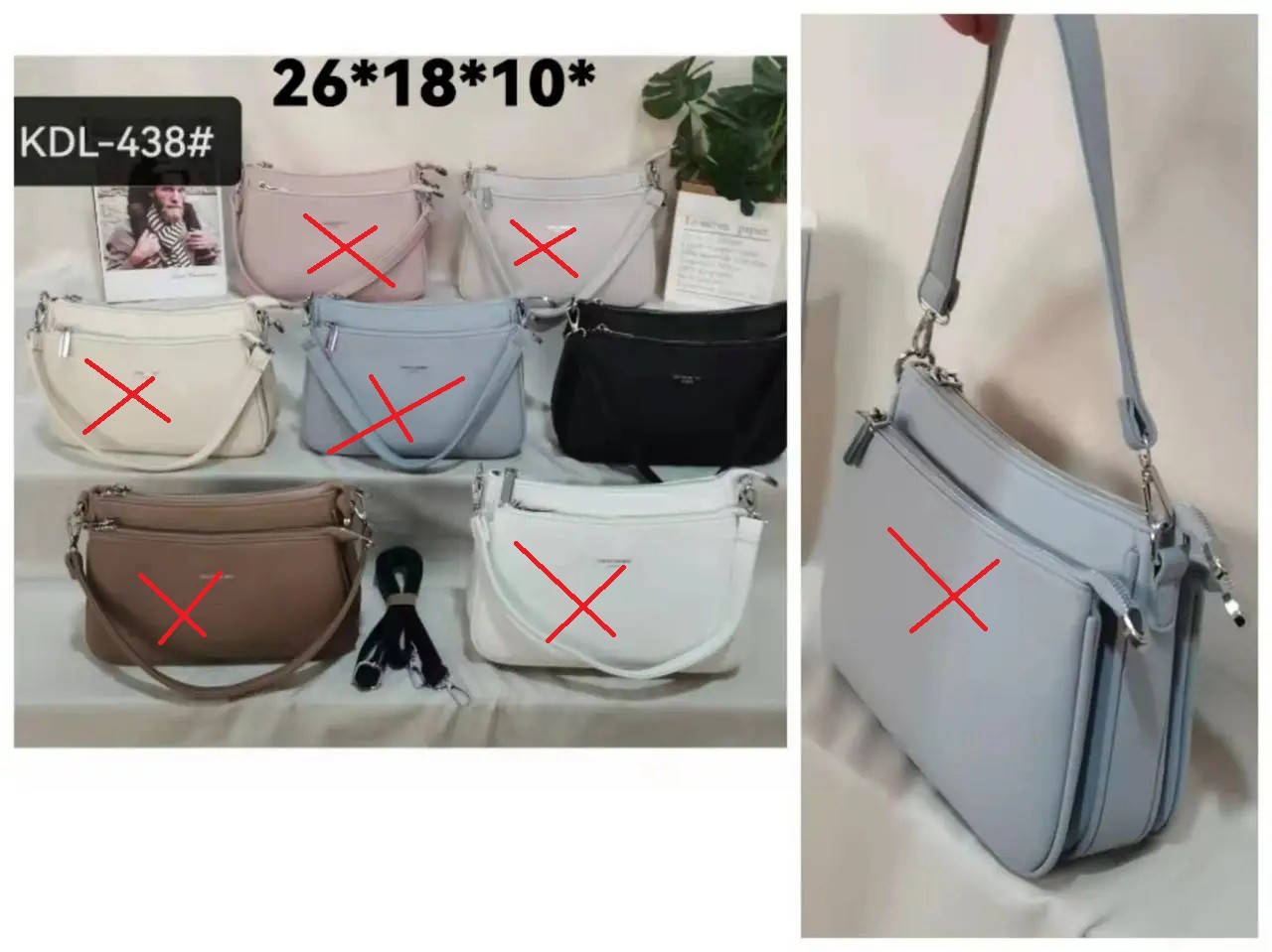 

Сумочка женская стильная на молнии с карманом и длинным ремешком 26*18 см в разных цветах Kuznec, Разные цвета