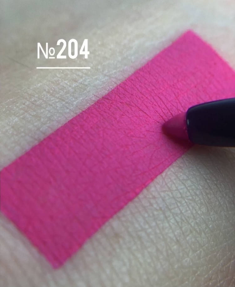 

Механический карандаш для глаз Colour Intense Be Bold №204