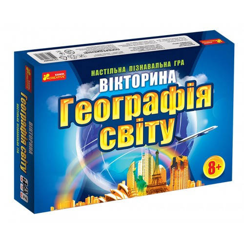 

Викторина "География мира" (У) 12120049, Time Toys